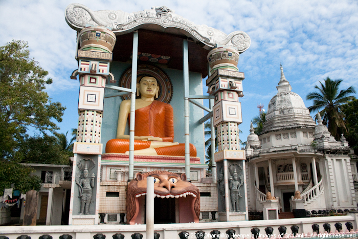 Angurukaramulla Temple